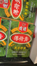 虎镖虎镖薄荷膏成人儿童 虎彪虎标薄荷清凉膏 3瓶装 实拍图