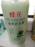 蜂花护发素润发乳1L橄榄精华营养保湿男女士修护改善干枯毛躁 实拍图