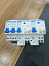 正泰NXB 40家用空气开关防过载 小型断路器1P+N C32 4.5kA 送导轨 实拍图