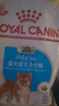 皇家狗粮 柴犬幼犬狗粮 犬粮 宠物中型犬 SIJ29 全价犬粮 2-10月 3KG 实拍图