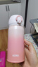 膳魔师（THERMOS）保温杯316钢350ml男女士儿童保冷水杯子父亲节礼物JNL-350S珊瑚粉 实拍图