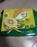 佳沛（zespri）新西兰 阳光金奇异果12粒礼盒特大果单果约122-146g 猕猴桃 水果 实拍图