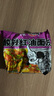 白象 大辣娇红油面皮10袋 方便面袋装方便速食干拌面 整箱装凉皮宽面 红油面皮96g*10袋 实拍图