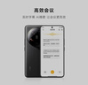 小米Xiaomi 14Ultra 徕卡光学Summilux镜头 国家补贴 双向卫星通信 第三代骁龙8 16+512 龙晶蓝 5g手机 实拍图