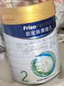 美素佳儿（Friso）皇家较大婴儿配方奶粉2段（6-12个月）400克 乳铁蛋白 新国标 实拍图