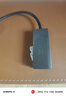 毕亚兹 USB3.1转网口 双口2.5G网卡Type-C转RJ45千兆有线换器苹果Mac笔记本电脑外置网络转接头 实拍图