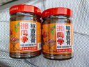 湘同学三个损友椒香脆骨辣椒酱猪软骨下饭菜即食湖南特产拌饭拌面酱咸菜 椒香脆骨*2瓶 实拍图