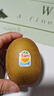 佳沛（zespri）新西兰  阳光金奇异果18粒超大果原箱单果重约173-204g 猕猴桃 实拍图