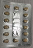【原研进口】希爱力 他达拉非片 5mg*28片/盒 实拍图