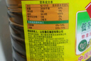 鲁花 食用油 低芥酸特香菜籽油 6.18L   物理压榨 实拍图