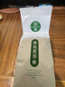 新旭堂白茶安吉茶叶绿茶礼盒装特级2025新茶春茶节日礼品送长辈茶礼200g 实拍图