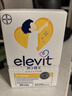 爱乐维（Elevit）儿童液体钙30条 非钙铁锌ad儿童钙 钙镁锌液体钙儿童 天然苹果味 实拍图