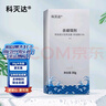 科灭达蟑螂药 抑蟑素杀蟑饵剂 联抑素胶饵 信息素除蟑药30g大包装 30g装杀蟑胶饵 实拍图