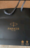 派克（PARKER）【毕业礼物】钢笔 签字笔 商务办公高端送礼生日礼物AI定制贺卡 威雅XL幻夜黑墨水笔 迷你墨水礼盒 实拍图