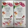 Sisley希思黎全能乳液升级限量版125ml护肤品生日礼物【效期至27年2月】 实拍图