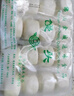 金城食品 馒头640g 32只 家庭装 营养早餐 松软小馒头 早茶点心 面点主食 实拍图