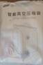 太力真空压缩收纳袋 衣服衣物整理打包袋星球款【4中立体】 实拍图