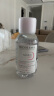 贝德玛（BIODERMA）舒妍洁肤液明星同款卸妆水粉水500ml护肤品敏肌 实拍图