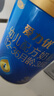 三元 A2奶源 爱力优幼儿配方奶粉3段（12-36个月）800g/罐 实拍图