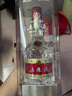 五粮液 普五八代 浓香型白酒 52度 500ml*2 双瓶 年份随机发货 实拍图