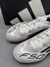 阿迪达斯（adidas）中性 足球系列 F50 LEAGUE TF 足球鞋 JH7726 白色 42.5 实拍图