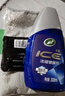 龟牌（Turtle Wax）冰蜡汽车蜡白车黑车蜡新车水晶打蜡保护上光新能源去油膜镀膜划痕 冰蜡浓缩【更省力可用抛光机】 实拍图