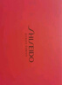 资生堂（SHISEIDO）男士护肤品套装 (水+乳) 补水保湿清爽护肤品 生日礼物送男生 实拍图