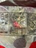 五芳斋 速冻猪肉粽 100g*5只 嘉兴粽子肉粽端午粽子早餐食品 实拍图