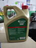 嘉实多（Castrol）极护 钛流体全合成机油 0W-20 SP 4L/桶 亚太版 实拍图