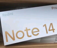 小米 Redmi Note 14 Pro 天玑7300-Ultra 国家补贴 IP68 5500mAh大电量 8GB+128GB 幻影青 红米 5G手机 实拍图
