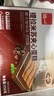 泓一提拉米苏夹心蛋糕 饼干蛋糕早餐面包零食下午茶摩卡咖啡味550g 实拍图