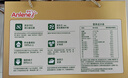 安怡（Anlene）中老年奶粉 金装益生菌800g*2罐礼盒  健骨因子新西兰进口奶源  实拍图
