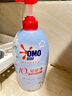 奥妙（OMO）精油香氛大师调香洗衣液幽莲木兰依兰香8斤（2KG+1KG*2）持久留香 实拍图