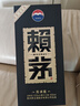 汾酒 1915巴拿马10【送礼佳品】清香型白酒 商务宴请白酒 53度 475mL 1瓶 单瓶装 实拍图