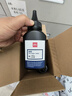 得力（deli）88a硒鼓碳粉/墨粉 388a适用惠普HP P1008 P1106 P1108 M1136 M126a M126nw M128fn打印机碳粉 6瓶DBH-F388A-6 实拍图
