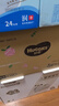 好奇（Huggies）金装纸尿裤M162片(6-11kg)中号婴儿尿不湿超薄柔软超大吸力透气 实拍图