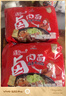 统一 方便面 卤香牛肉面（五合一）107g/包*5 五连包  实拍图