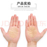 中葆堂石斛丹参护眼贴（15对/盒）视力眼贴眼罩 男女通用 学生儿童 实拍图