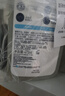 适乐肤（CeraVe）水杨酸洁面473ml双支套装(去黑头角质清洁毛孔嫩肤男女洗面奶) 实拍图