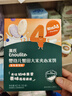 英氏（Engnice）婴幼儿夹心米饼蟹田大米蓝莓葡萄味宝宝零食磨牙饼干 营养米饼42g 实拍图