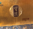 习酒贵州习酒 金质习酒第四代 酱香型白酒 53度高度白酒 53度 500mL 2瓶 礼盒装 实拍图