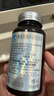康麦斯 牛初乳粉免疫球蛋白 提高免疫力 儿童成人术后恢复营养品 60片 实拍图