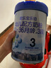 君乐宝婴幼儿奶粉恬适至臻乐臻优萃鲁班诠力爱多维爱乐铂至臻a2罐装 恬适3段*6 实拍图
