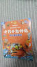 十万个为什么故事注音版（礼盒装全4套共32册）幼儿趣味科普绘本故事书十万个为什么科学启蒙少儿百科全书 儿童年货节送礼 实拍图