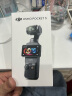 大疆 DJI Osmo Pocket 3 标准版 一英寸口袋云台相机 OP灵眸手持数码相机 旅游vlog 便携美颜摄像 实拍图
