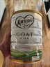 可瑞康（karicare）GOAT纯山羊奶粉婴幼成长配方奶粉900g益生元+DHA澳洲进口 【好消化 长肉快】升级版3段1罐 实拍图