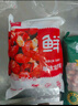 鲜京采 无冰小龙虾尾（一级） 净虾重2斤 大号 无添加 京东自有品牌 实拍图