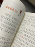 吹牛大王历险记 彩图注音版 儿童文学 一二三年级课外阅读书必读世界经典文学少儿名著童话故事书 大语文系列 小学语文课外阅读经典丛书 实拍图