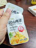 【活动】巴山魔芋爽低脂解馋辣条休闲小零食素毛肚礼包 香辣味5包40g 实拍图