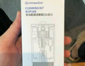极川 键盘刷清理工具笔记本电脑屏幕清洁剂套装拆机械键盘取键帽清洗拔轴拔键器耳机手机清理灰尘神器 实拍图